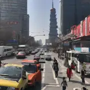 什么是职业门北京路?