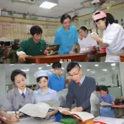 什么是滨州职业学院成人教育?