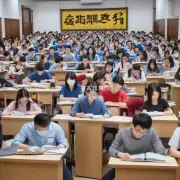 中国大学MOOC慕课是一个什么样的学习方式?