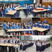 在广州市第一中学高中毕业生中有多少人是文科班的学生呢?