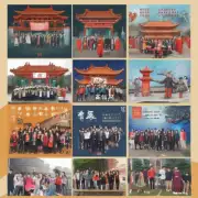 上海高中艺校有哪些文化活动?