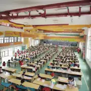 跟着杭州教育局公布的数据2017年杭州市区内中小学校收费情况是?