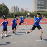 在北京高中体育学校学生可以参加哪种类型的户外运动活动?