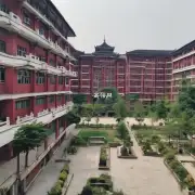 看看郑州第五高中有多少教学楼?