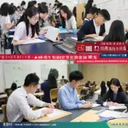 哪些科目可以报考杭州商学院的自学考试本科?