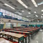 富阳市第二中学是一个什么样的学校?它是否是一所公立学校或私立学校的一部分?
