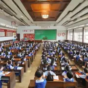 黄冈市区内的学校是否推出了新的教学模式或理念来推动素质教育的发展?