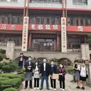 江西省九江市现在有多少个职业学校?