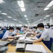 广州工程技术职业学院事业单位中是否需要提供某些材料或文件来申请工作?