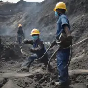 煤矿井下工人如何保护眼睛健康?