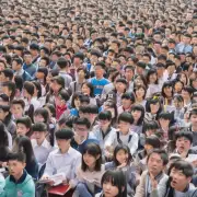 在当今社会我们应该怎样看待中国学生的学业压力?