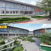 武汉交通职业学院的建筑风格有哪些特色?