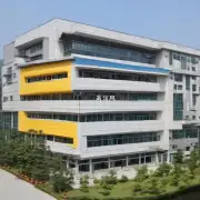 重庆电子工程职业学院的校园环境和设施是否先进现代?