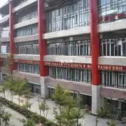 雅安职业技术学院位于四川省雅安市境内吗?