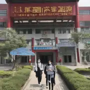 南京铁路职业技术学院的校园文化如何发展?