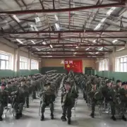 郑州职业学校有哪些类型的军训课程?