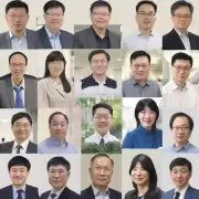 珠江职业财经学院有哪些知名教师?