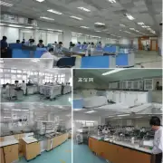 江苏无锡职业技术学院有哪些实验室设施?
