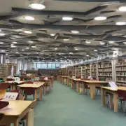 乐山职业学院有哪些图书馆?