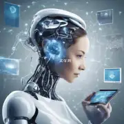 如何利用人工智能技术提升科技产业的国际竞争力?