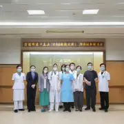 贵州健康职业学院有哪些专业?