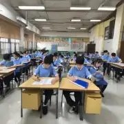 吴江职业高中有哪些校内活动?