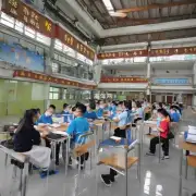 福建中华职业教育社的教学模式是什么?