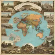 世界地理有哪些重要的地理历史?