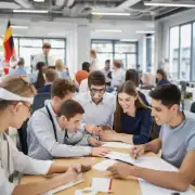 德国职业规划的常见职业技能有哪些?