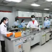 广东职业大学有哪些实验室?