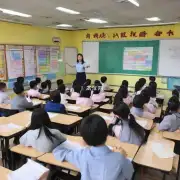 山西高中英语老师有哪些特点?