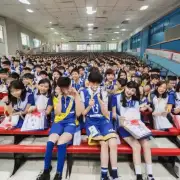 2016年江苏第一高中分数线是多少?