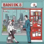 银行如何建立和维护良好的客户关系?