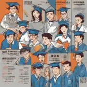 华海职业技术学校的毕业生在就业市场中的平均薪资与其他职业技术学校的毕业生的薪资比较吗?