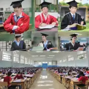 江西省高中100排名如何影响高校培养人才?