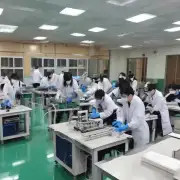浙江工业职业技术学院有哪些实验室项目?