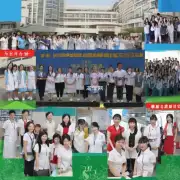 江苏护理职业学院有哪些合作机构?