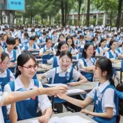 广州市高中招生考试的志愿者有哪些?