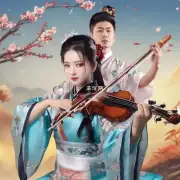 中国戏曲的主要形式是什么?
