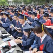华海职业技术学校的毕业生在就业市场中的平均薪资是多少?