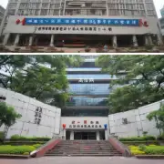 广州华夏职业学院有哪些毕业院校?