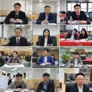 重庆市商务职业学院有哪些学术会议?