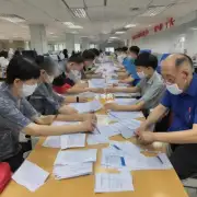 深圳职业年金的申请方式是什么?
