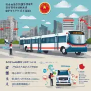 华东交通专业分数线如何影响考生进入哪些机构?