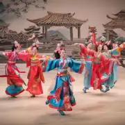 中国戏曲中的舞蹈有哪些?