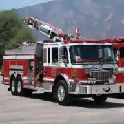 如何进行消防车辆操作?