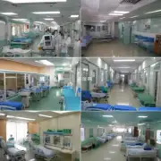 连云港有哪些特色医疗设施?