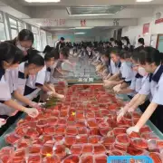 浙江高中福建高考的志愿者有哪些?