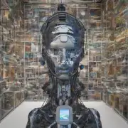 人工智能技术如何影响人类艺术?