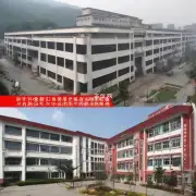 湖南民族职业学院的最初定位是什么?